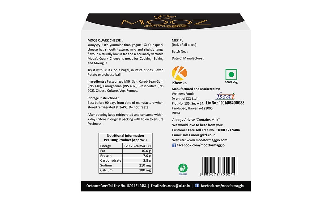 Mooz Quark Cheese    Box  150 grams